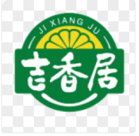 吉香居食品股份有限公司